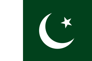 Small Pakistan Flag